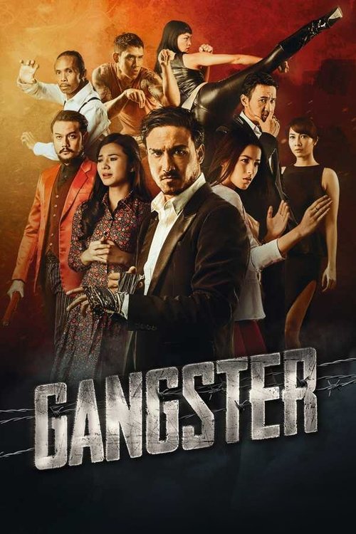 Gangster (2015) poster