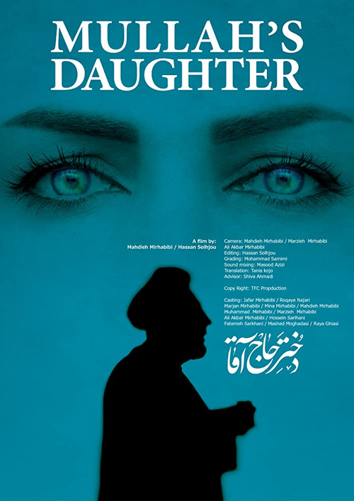 Mullah's Daughter (2019) poster