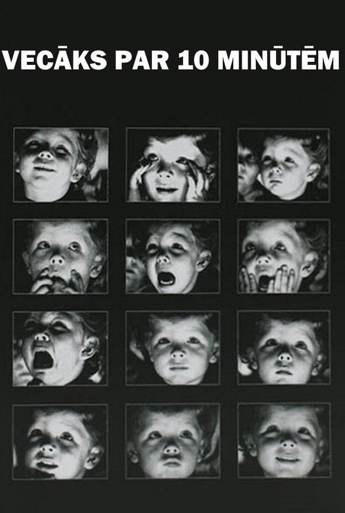 Vecāks par 10 minūtēm (1978) poster