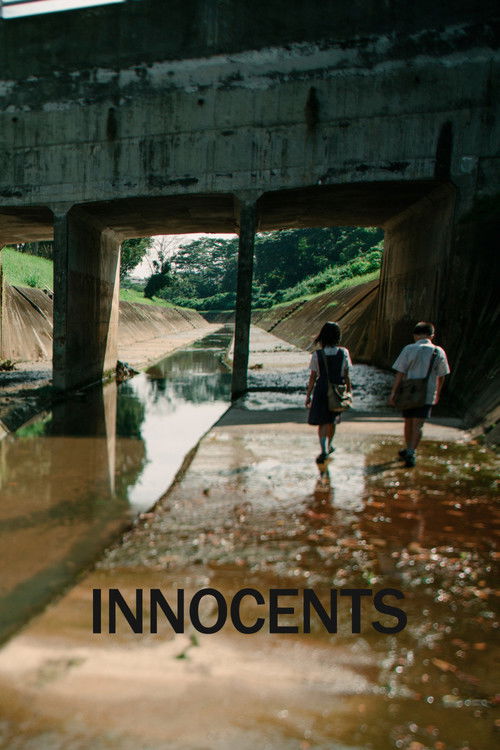 Innocents (2012) poster