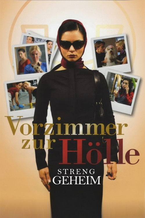 Vorzimmer zur Hölle - Streng geheim! (2011) poster