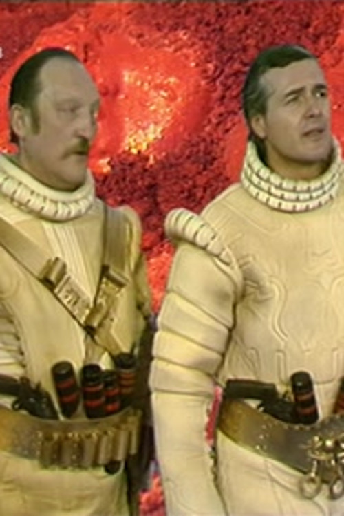 Aelita (1980) poster