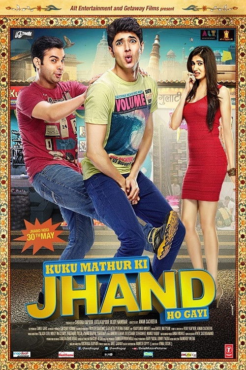 Kuku Mathur Ki Jhand Ho Gayi (2014) poster