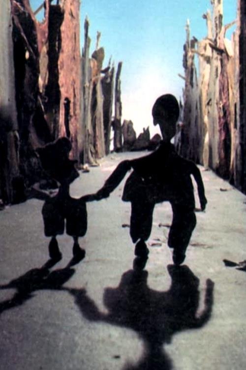 Смачкан свят (1986) poster