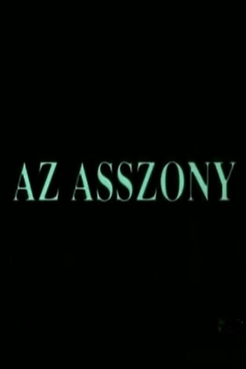 Az asszony (1995) poster