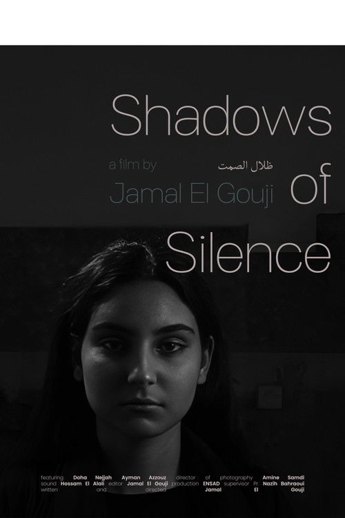 Shadows of Silence (2024) poster