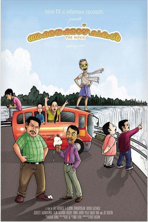 Akkarakazhchakal - The Movie (2011) poster