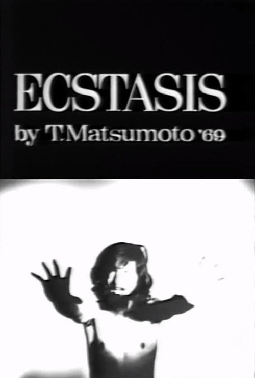 Ecstasis (1969) poster