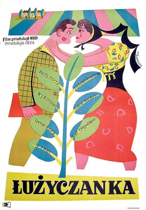 52 Weeks Make A Year (1955) poster