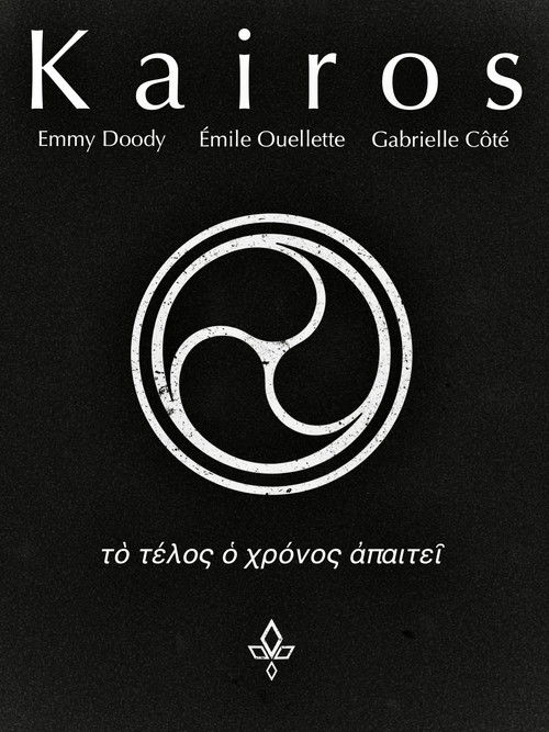 Kairos (2025) poster