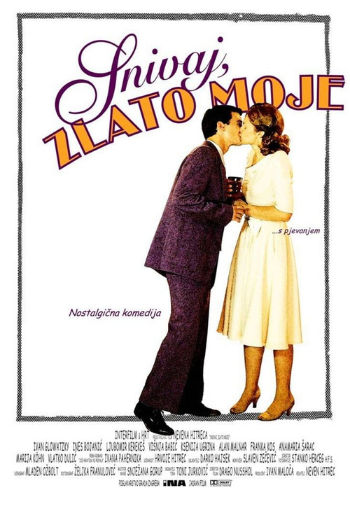 Sleep Sweet, My Darling (2005) poster