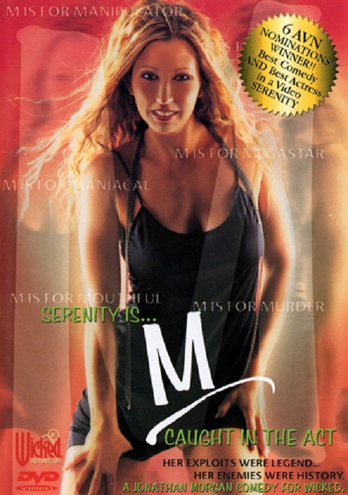 M: Caught in the Act (2000) poster