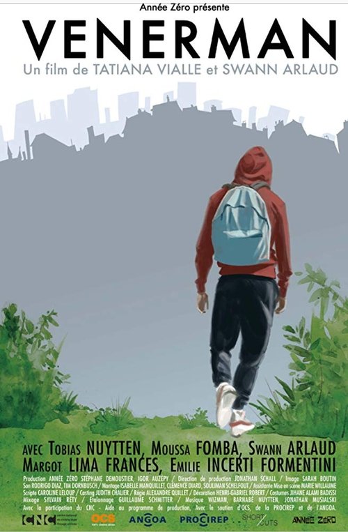 Little White Dude (2018) poster