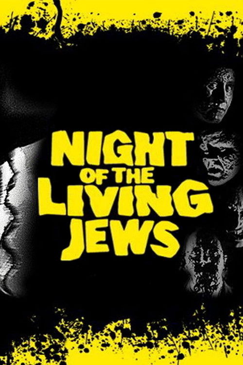 Night of the Living Jews (2008) poster