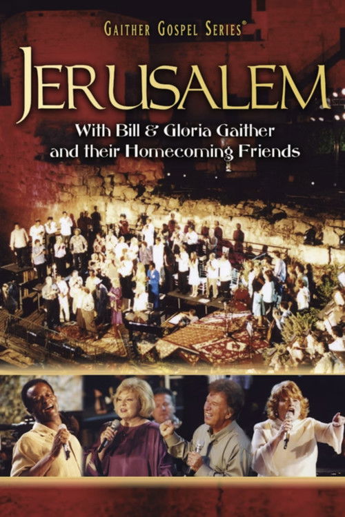 Jerusalem (2005) poster