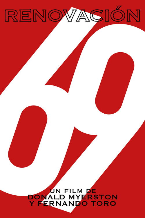 Renovación (1969) poster