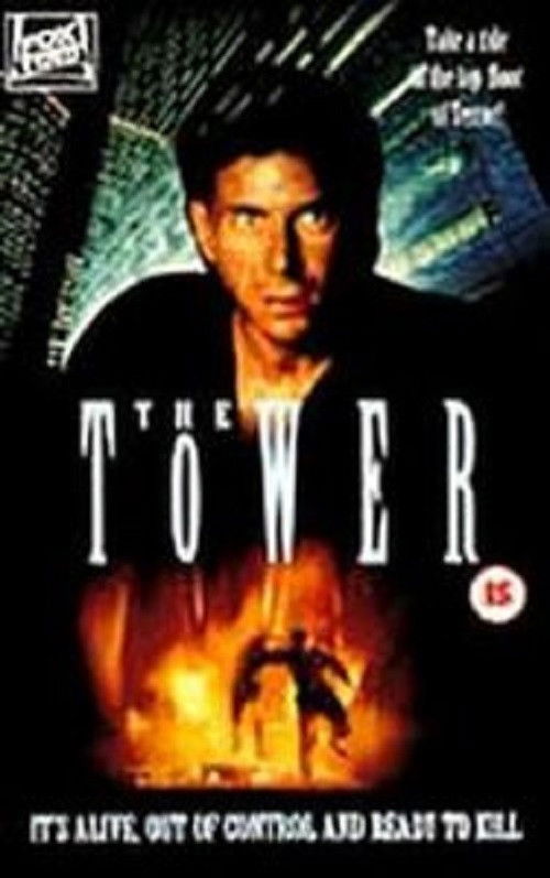 The Tower (1993) poster