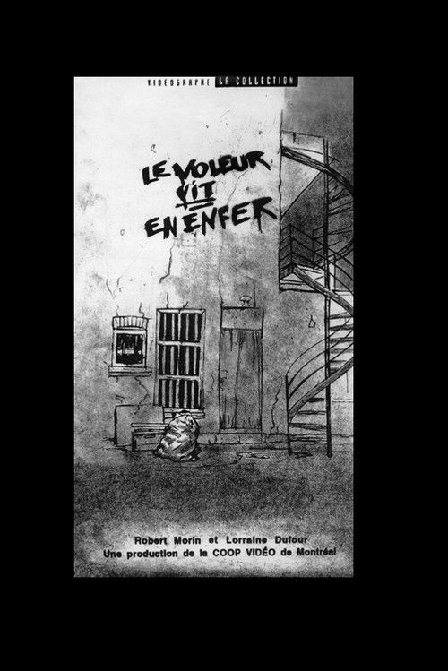 The Thief Lives in Hell (1984) poster