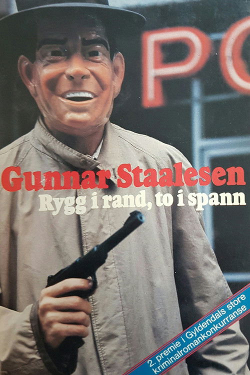Rygg i rand, to i spann (1993) poster