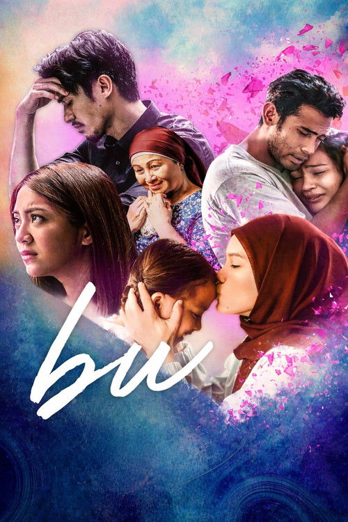 Bu (2019) poster