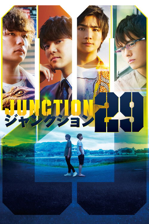 Junction 29 (2019) poster