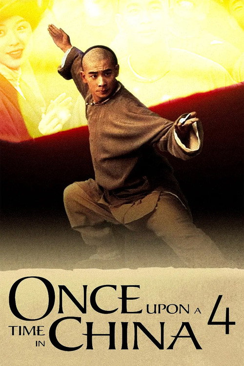 Bir Zamanlar Çinde 4 (1993) poster
