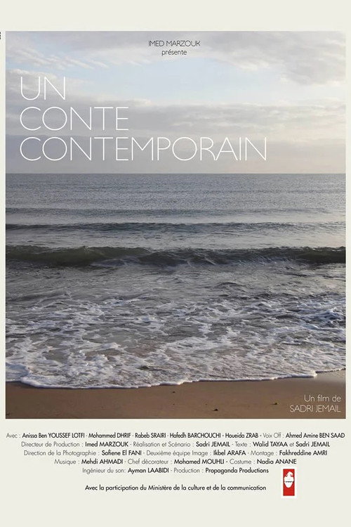 Un Conte Contemporain (2015) poster