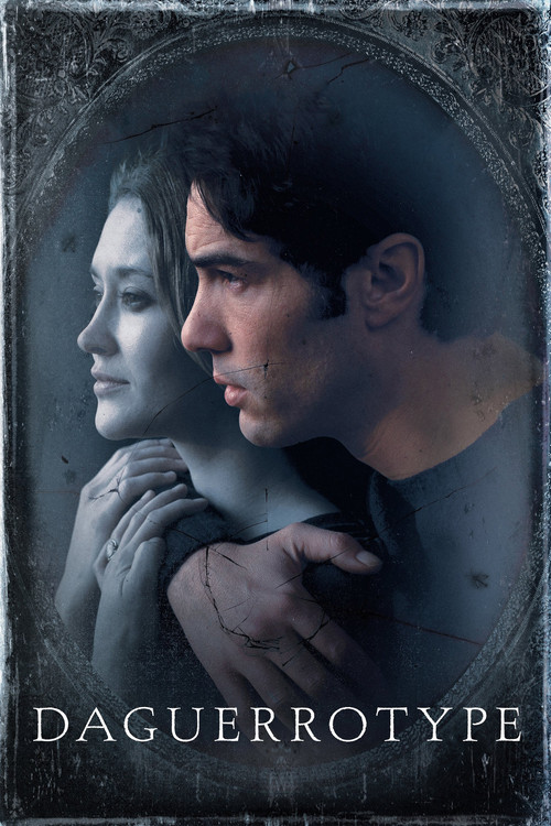 Le Secret de la chambre noire (2016) poster