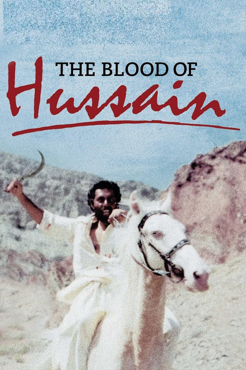 The Blood of Hussain (1980) poster