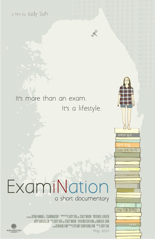 ExamiNation (2011) poster