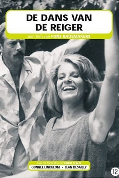 The Dance of the Heron (1966) poster