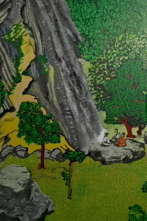 Mídia, mentiras e democracia: zona de fronteira (1992) poster