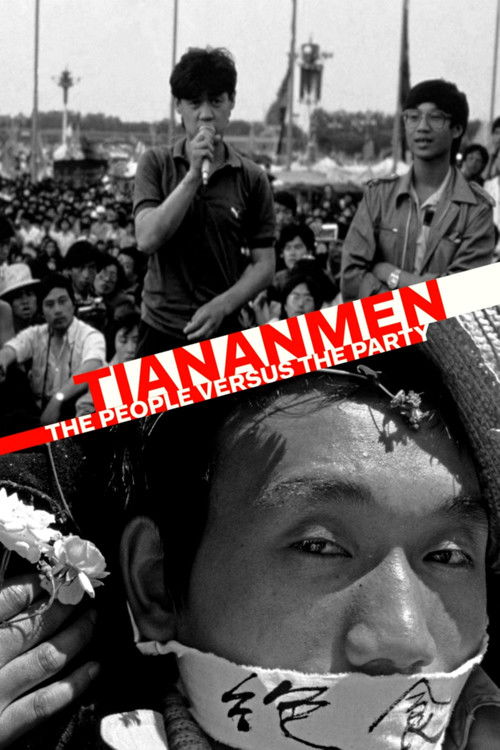 Tiananmen (2019) poster