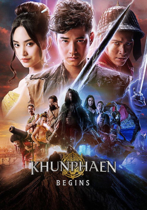 ขุนแผน ฟ้าฟื้น (2019) poster