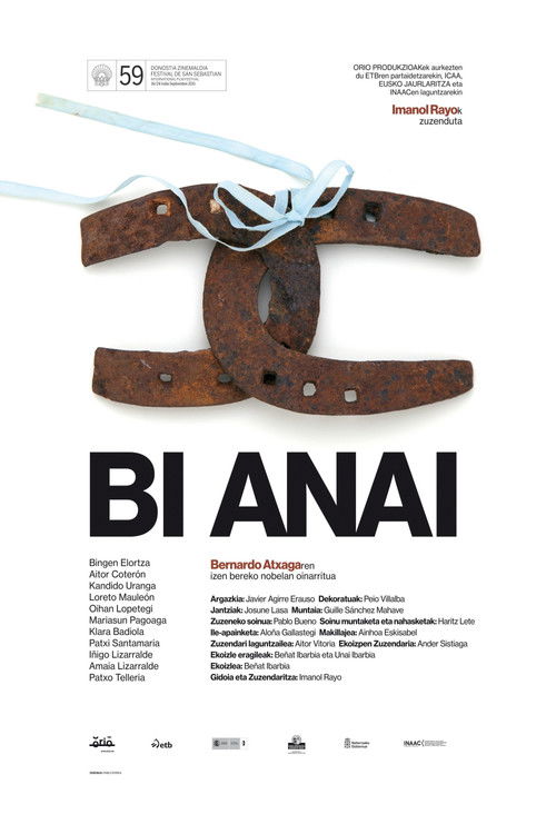 Bi anai (2011) poster