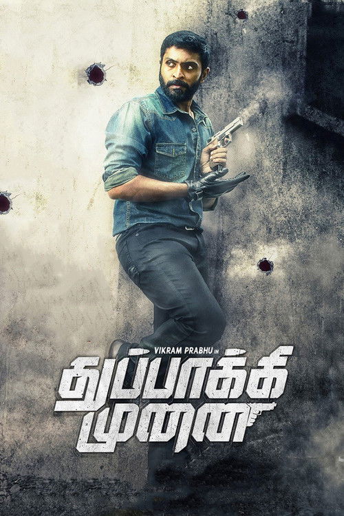 Thuppakki Munai (2018) poster