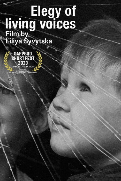 Elegy of Living Voices (2023) poster