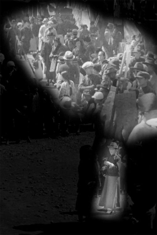 PARADE PROTEST (2023) poster