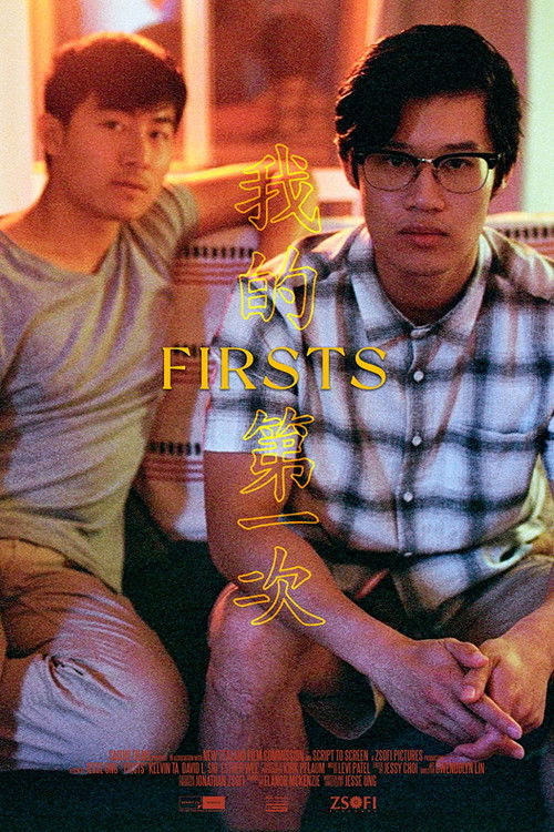 Firsts (2022) poster