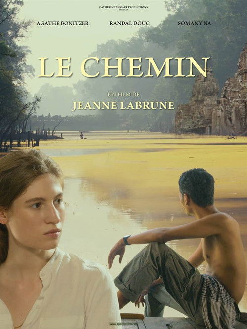 Le chemin (2017) poster