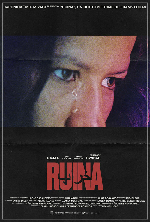 Ruina (2022) poster
