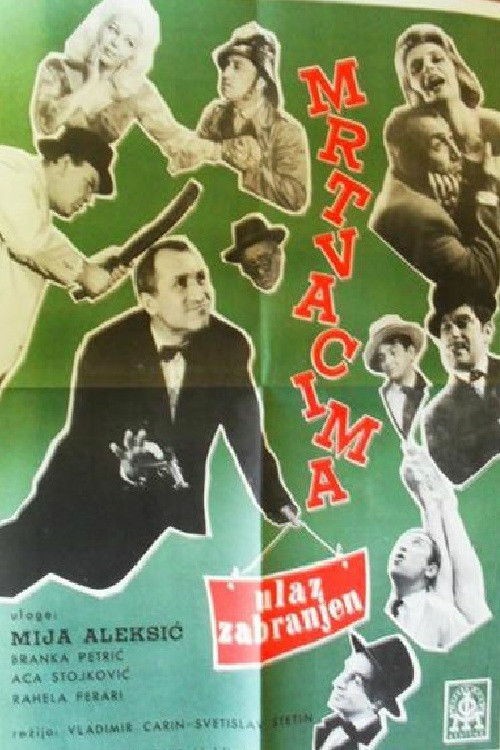 No Dead Allowed (1965) poster