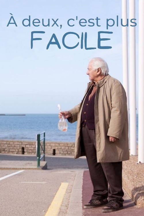À deux c'est plus facile (2009) poster
