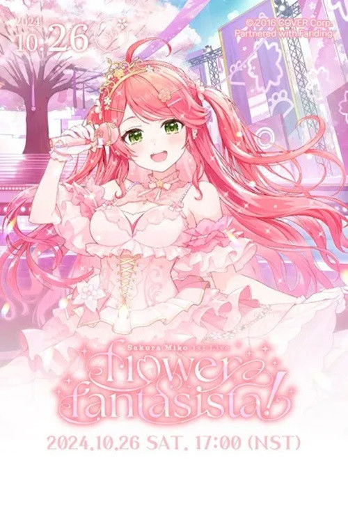 さくらみこ1st Live “flower fantasista!” (2024) poster