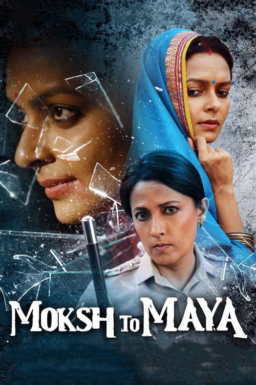 Moksh To Maya (2019) poster