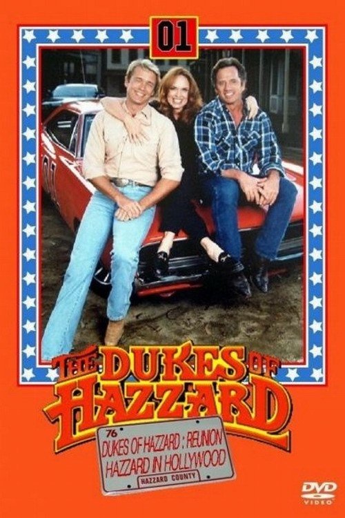 The Dukes of Hazzard: Hazzard in Hollywood (2000) poster
