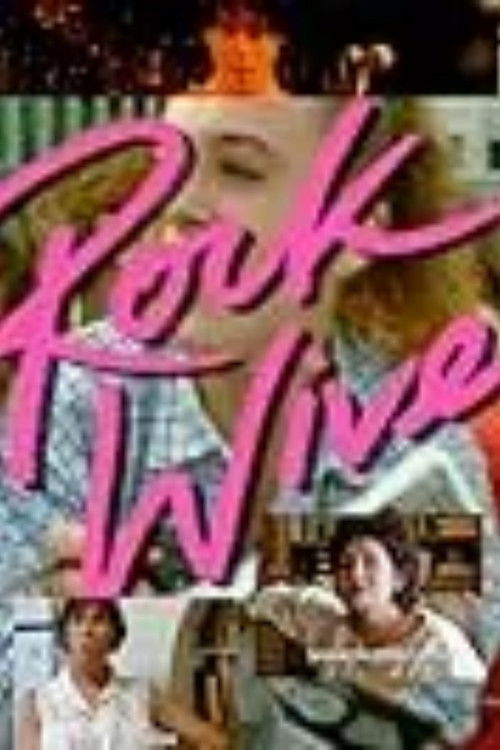 Rock Wives (1996) poster