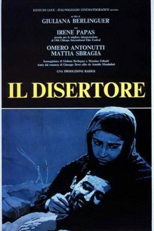 The Deserter (1983) poster