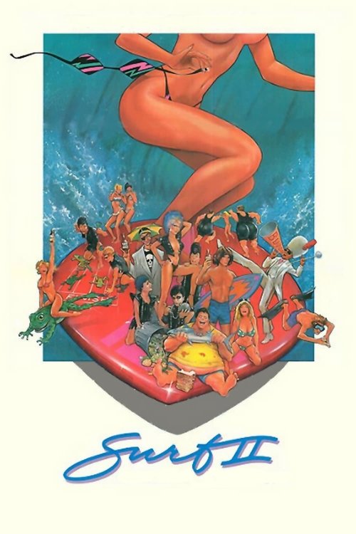 Surf II: The End of the Trilogy (1984) poster