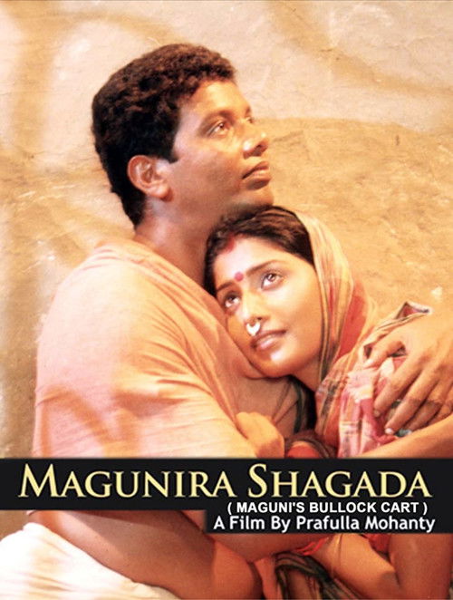 Maguni's Cart (2001) poster